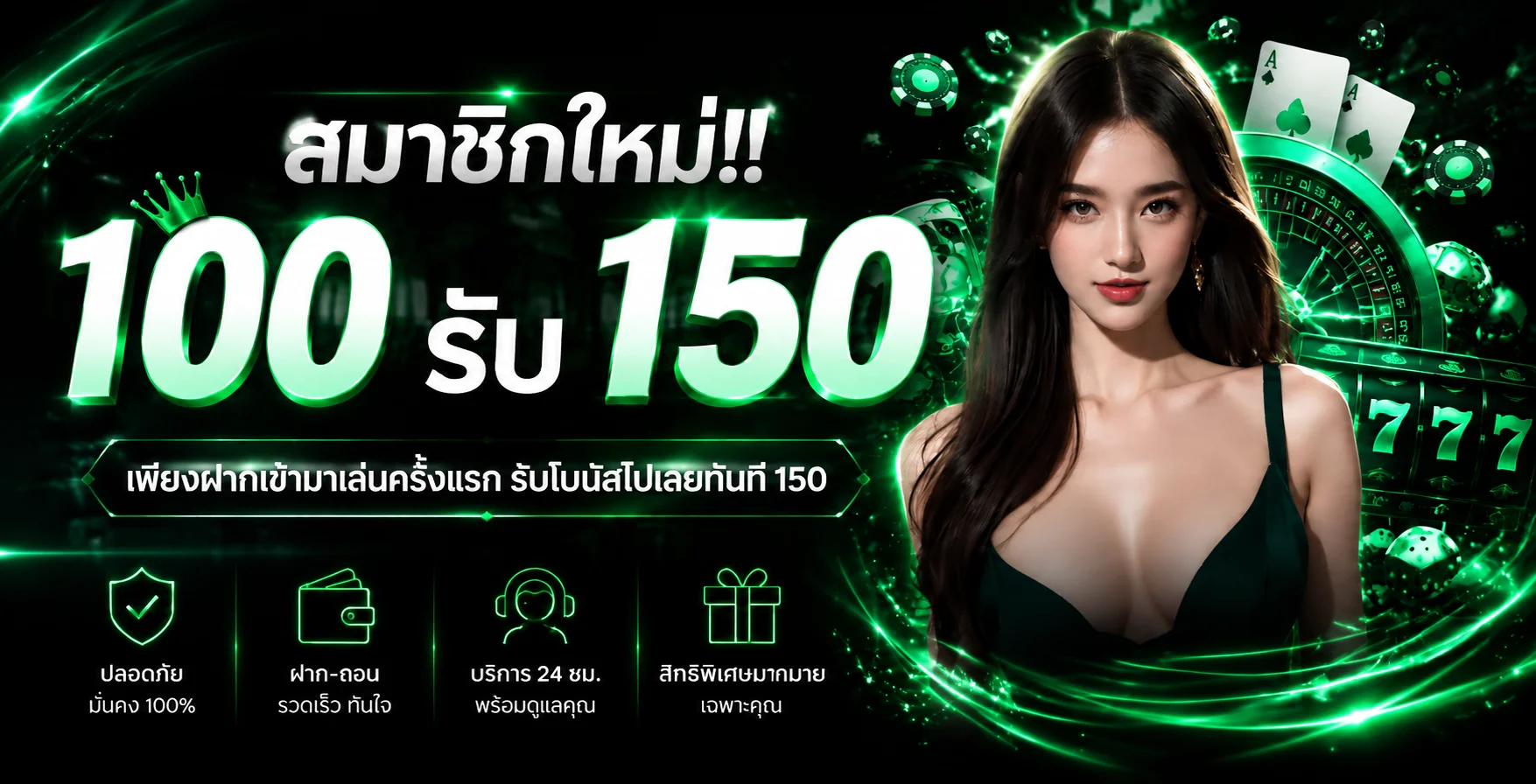 LuckyWin | ทางเข้า สล็อต สมัครและเข้าสู่ระบบ